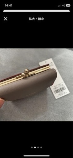ポールスミス　三つ折り財布　新品