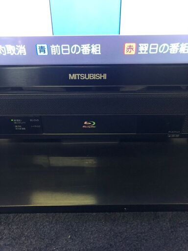  MITSUBISHI 三菱 REAL LCD-39LSR6 39型 液晶 テレビ 地デジ受信/HDD録画再生 ブルーレイ内蔵　201