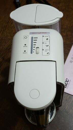 コーヒードリップポッドおよび一杯分粉コーヒー専用抽出機
