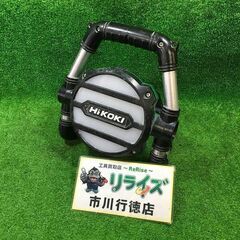 HiKOKI UB18DGL コードレスワークライト 本体のみ【...