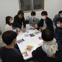 塩尻でボードゲームで遊ぼう！ − 長野県