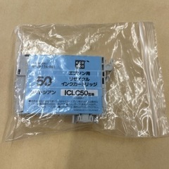 リサイクルインクカートリッジ　の画像