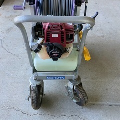 成約】農機具 丸山動力噴霧機（MSE-50H-A）