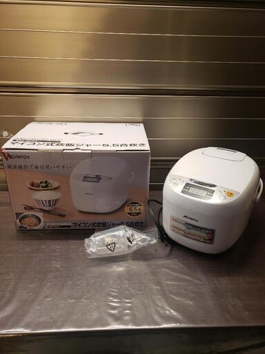 アビテラックス マイコン式炊飯ジャー 5.5合炊き ARC-10(W) Abitelax 炊飯器\n\n