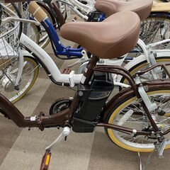 ✨今売れてます！！ 新品未使用21Technology(21テクノロジー) ⭐20