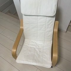 イケヤ　キッズ椅子