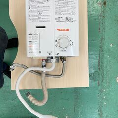 【Rinnai】ガス瞬間湯沸器 都市ガス13A 12A用 201...
