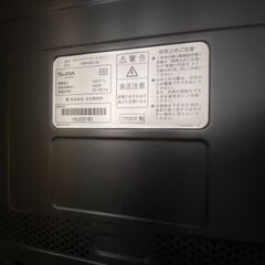 ★あげます★日立４２型プラズマモニター【TVチューナー機能無】CMP4221JSの画像