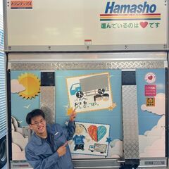 2ｔ・4ｔ富山/石川配送ドライバー『未経験ＯＫ！+入社祝い金！』の画像