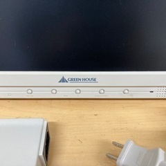 【中古品】PCモニター 17インチ Green House17 GH-TPG173SV 動作品の画像