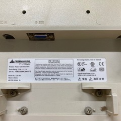 【中古品】PCモニター 17インチ Green House17 GH-TPG173SV 動作品の画像