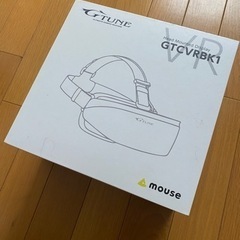 未使用VRゴーグル　30000→20000円