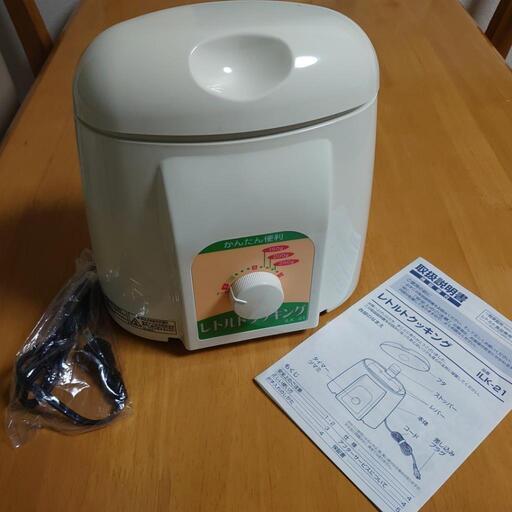 新品未使用品　レトルトクッキング　今石電機製作所