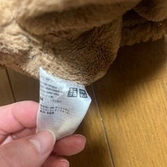 ユニクロ　スリッパ　Mの画像