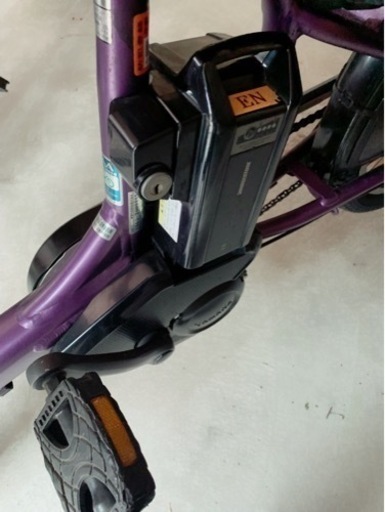 電動自転車 パスキス 