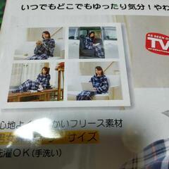 ナカトミ Cozy Blanket（チェック）着る毛布

の画像
