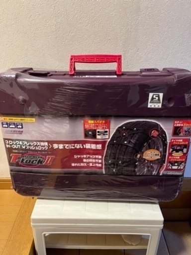 タイヤチェーン