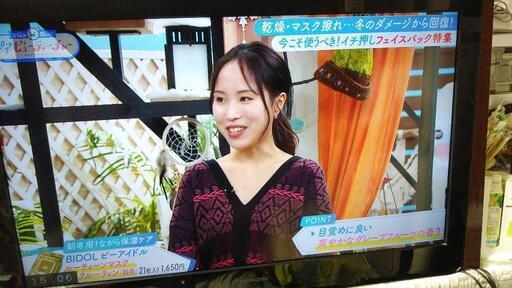 （決定！）32インチTV（Panasonic）