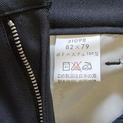 【週末限定☆値下げ】【新品タグなし】作業ズボン☆2着まとめて　NO.2の画像