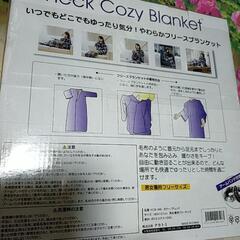 ナカトミ Cozy Blanket（チェック）着る毛布

の画像