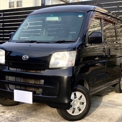 最安値★車検満タン★ダイハツハイゼットカーゴ4WDクルーズ★パワ...