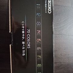 3000円　SEIKOデジタル電波クロック　DL305K未使用