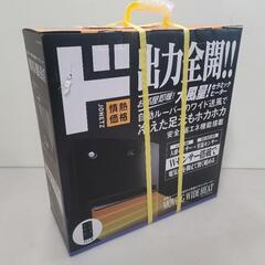 仙台市若林区若林～未使用未開封品！情熱価格/自動ルーバー機能付大...