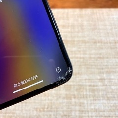 【 今週限定 】iPhoneXS の画像