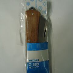 HOZAN　電工ナイフ　Z-683　未開封　電気工事士