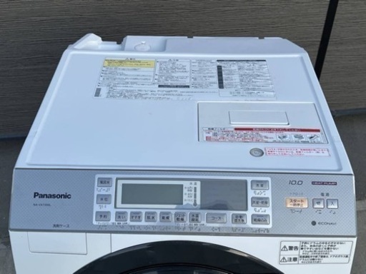 【美品】パナソニック NA-VX7300L ドラム式洗濯機 10kg/6kg