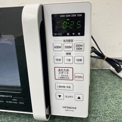 【ご来店限定】＊日立 単機能電子レンジ ヘルツフリー  2021年製＊0207-6の画像