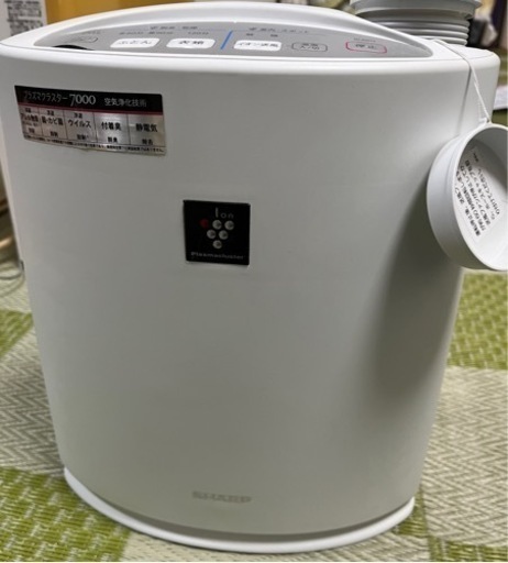 シャープ布団乾燥機