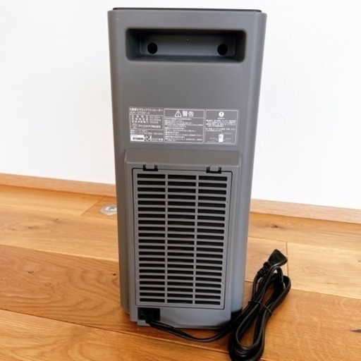 人感センサー付大風量セラミックファンヒータースリム JCH-12TDS1 グレー