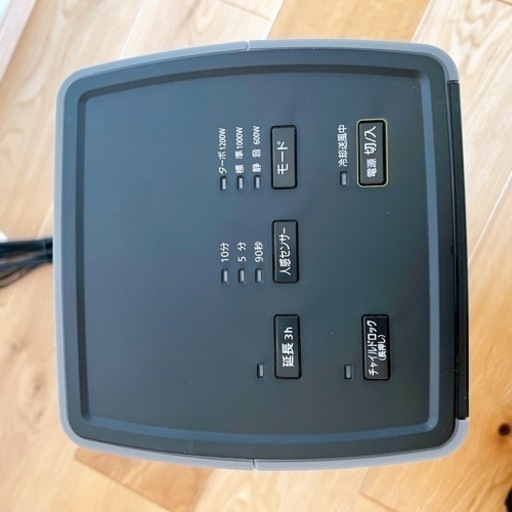人感センサー付大風量セラミックファンヒータースリム JCH-12TDS1 グレー