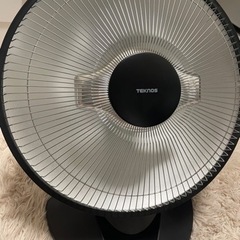 パラボラ型ハロゲンヒーター床置