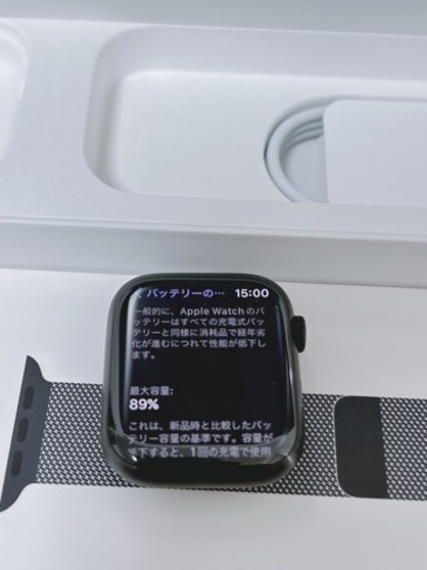 Apple Watch series7 Editionブラックチタニウム45mm