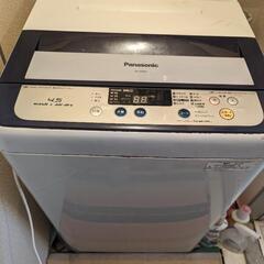洗濯機　長野市　取りに来ていただける方