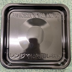 【ご来店限定】＊東芝 オーブンレンジ 2020年製＊0207-7の画像