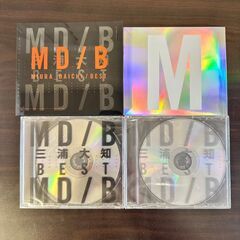 111 未開封 三浦大知 MD/B BEST 2枚組 CD 初ベ...