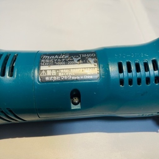 マキタマルチツール　TM40D   ジャンク品