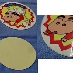 クレヨンしんちゃん 丸美屋シール しんちゃんカレー 21枚 おまけシール 当時物 レトロ 保管品 ステッカー 札幌市 西岡店の画像