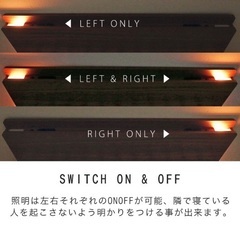 照明・収納付きダブルベッドフレーム