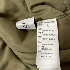 リバーシブルジャケット(中古)の画像