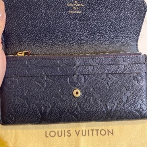 ルイ・ヴィトン 長財布