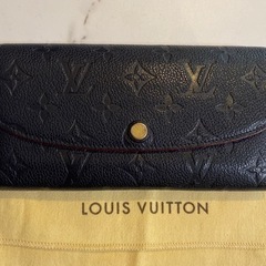 ルイ・ヴィトン 長財布