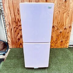 ④11418 Haier 一人暮らし2D冷蔵庫 ピンク 2018年製 148L?2月11 ④11418 Haier 一人暮らし2D冷蔵庫 ピンク 2018年製 148L?2月11