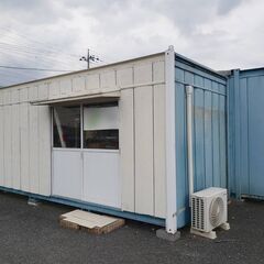 【プレハブ】超お買い得！！プレハブ2連棟