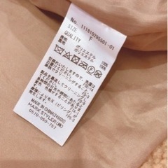 【お譲り先決まりました】ungrid アングリッド　コート　プードルボアの画像