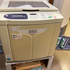 リソグラフ RZ670