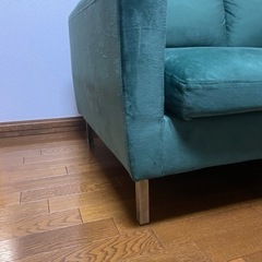 LOWYA ロウヤ　2人掛けソファー　お洒落の画像